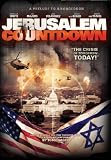 Jerusalem Countdown [DVD]