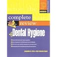 Prentice Hall Health's Complete Review of Dental Hygiene (Prentice Hall SUCCESS! Series) by Jacqueline N. Brian and Mary Danusis Cooper