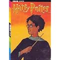 Harry Potter, coffret de 4 volumes : Tome 1 � tome 4