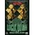 Lockdown 2008 [DVD]