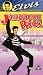 Jailhouse Rock [1957]