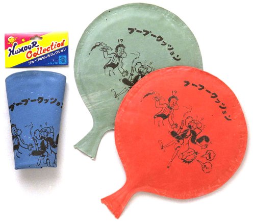 プープークッション 赤