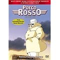 Porco Rosso