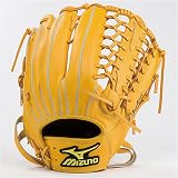 MIZUNO（ミズノ） 【一般】【軟式】外野手用プロモデル グローブ イチロー選手モデル　ナチュラル 13