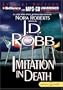 Imitation in Death (In Death #17)