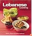Lebanese Cooking