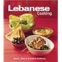Lebanese Cooking