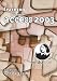 Access 2003 Essential Training (PC)