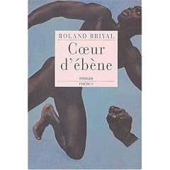 Coeur d'�b�ne