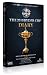 Ryder Cup 2010 Diary and Official Film (38th) - DVD