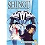 Shingu - Secret of the Stellar Wars (Vol. 1)
