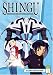 Shingu - Secret of the Stellar Wars (Vol. 1)