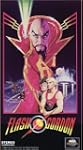 Flash Gordon