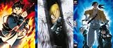 Fullmetal Alchemist Brotherhood - Metal Box #02 (Ltd) (Eps 17-32) (3 Dvd)