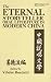 Book The Eternal Storyteller: Oral Literature in Modern China (Nias Studies in Asia Topics, 24)