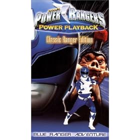 Power Rangers: Blue Ranger Adventure [VHS]