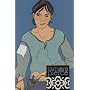 The Healing in the Vine (Circle of Magic)