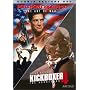 Kickboxer 3 The Art of War / Kickboxer 4 The Aggressor