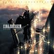 Final Fantasy VII: Advent Children Original Soundtrack (UK Import)