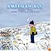 American Elf Volume 2: The Collected Sketchbook Diaries Of James Kochalka