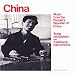 China: Music from the People's Republic of China