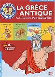 La Grèce antique : Tout comprendre d'un coup d'oeil ! Image du produit