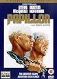 Papillon [DVD] [1973] [1974]