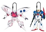 キーホルダー TWIN C (Zガンダム×キュベレイ)