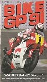 Bike Grand Prix 1991 - The Full Story of the Dramatic Battle for the 1991 500cc World Championship Crown (FIM Wolrd Motorcycle Racing Championship 500 Class)