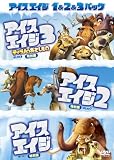 �A�C�X�E�G�C�W1&2&3�p�b�N�k���񐶎Y����l [DVD]