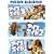 �A�C�X�E�G�C�W1&2&3�p�b�N�k���񐶎Y����l [DVD]