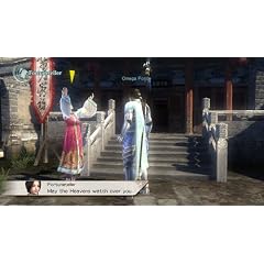 Dynasty Warriors - Strikeforce