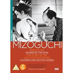 The Mizoguchi Collection [DVD] [1936]