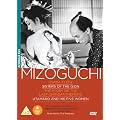 The Mizoguchi Collection [DVD] [1936]
