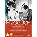 The Mizoguchi Collection [DVD] [1936]