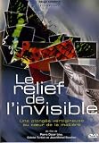 Revue Arcades Video  / Le relief de l'invisible