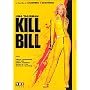 Kill Bill - Vol.1 - �dition 2 DVD