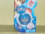 Bakugan Bakucrystal B3 Verias (630g) Thunder Wilda (720g) Mega Nemus Mystery Ball (560g)