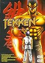 Tekken - The Motion Picture [DVD] [1998]