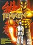 Tekken
