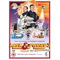 Max and Paddy - Road To Nowhere [DVD]