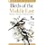 Birds of the Middle East (Helm Field Guides)