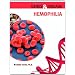 Hemophilia (Genes & Disease)
