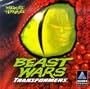 Beast Wars (Jewel Case)