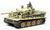 マスターワークコレクション タイガーI初期型ダスライヒ(完成品/メタルキャタピラ