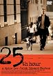 25�� [DVD]
