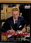 Wonder Man [Danny Kaye and Virginia Mayo]