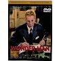 Wonder Man [Danny Kaye and Virginia Mayo]
