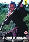 8 Strikes Of The Wildcat [DVD]