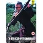 8 Strikes Of The Wildcat [DVD]